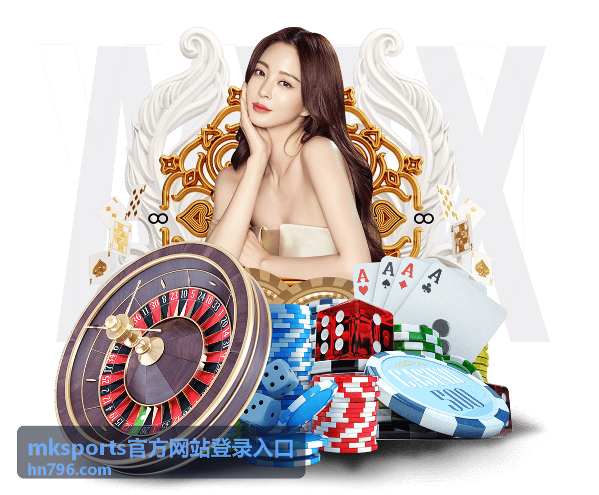 mksports 登录入口通道状态与线路示意封面