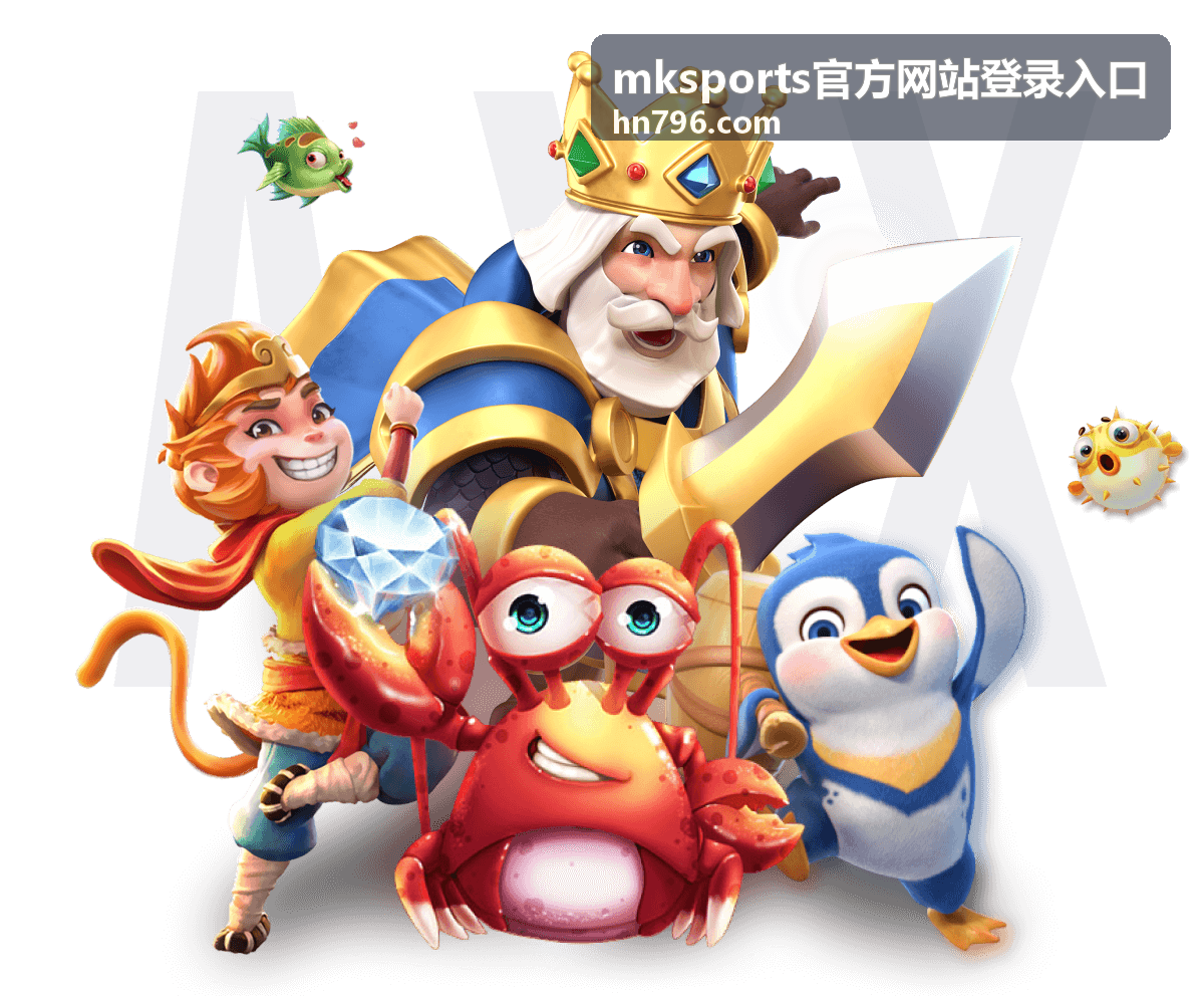 外网环境下使用 mksports官方网站登录入口的用户头像