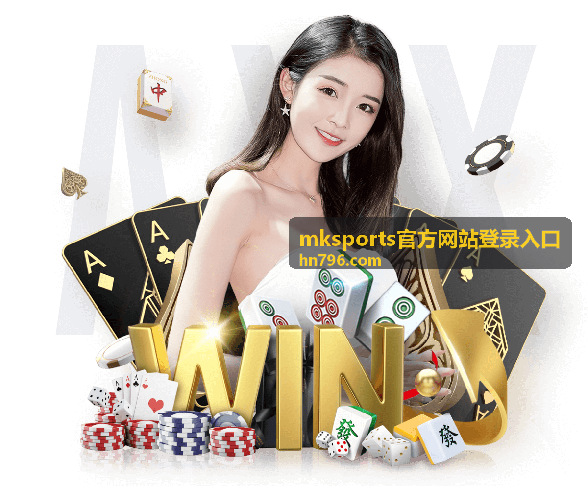 升级浏览器后使用 mksports 登录入口的用户头像